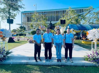 งานวันสหกรณ์แห่งชาติ จังหวัดอุตรดิตถ์ ประจำปี 2569 ... พารามิเตอร์รูปภาพ 20